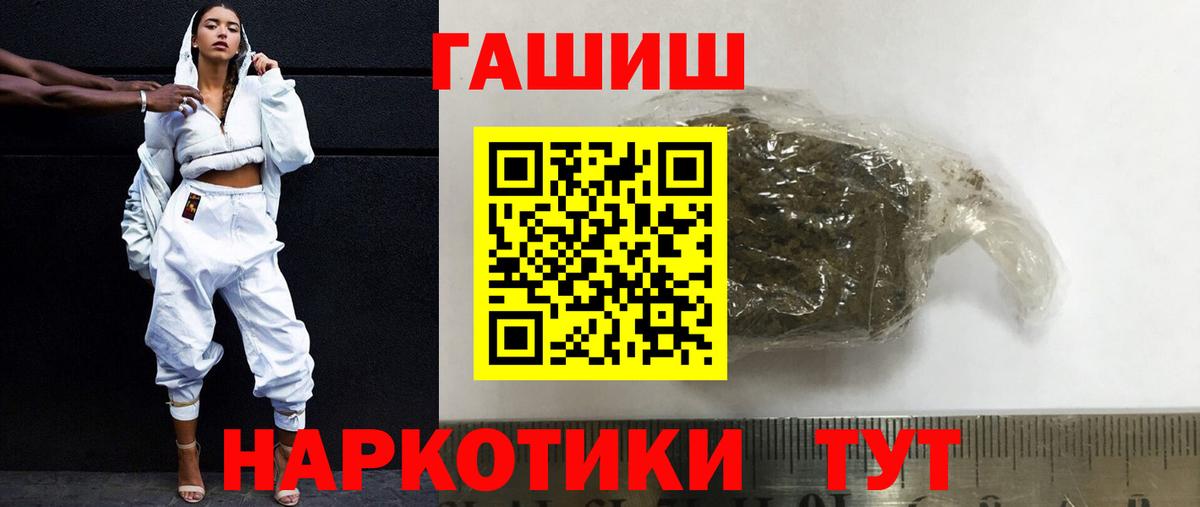 APVP Менделеевск