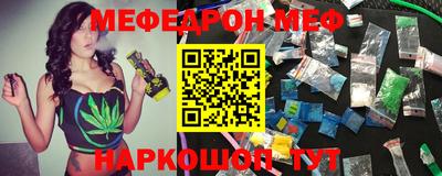 винт Гатчина