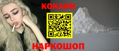 экстази Волжск