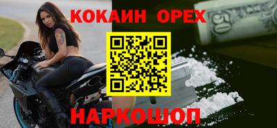 бошки Гагарин