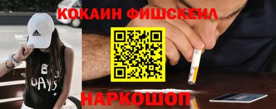 экстази Волжск