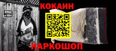 бошки Гагарин