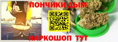 экстази Волжск