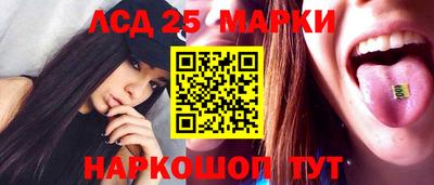 экстази Волжск