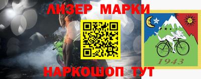 экстази Волжск