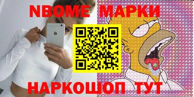 бошки Гагарин