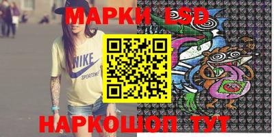 меф Волжский