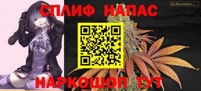 кокаин Усть-Илимск