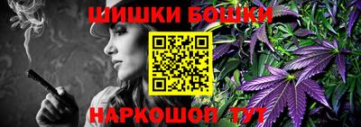 экстази Волжск