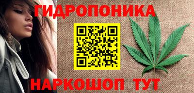 меф Волжский