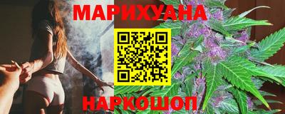 амф Волгодонск