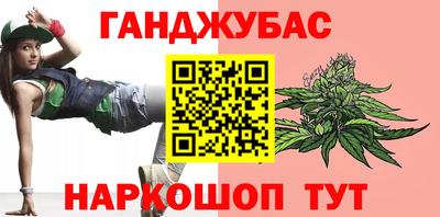 меф Волжский