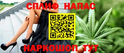 меф Волжский