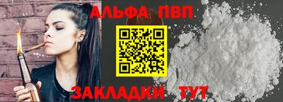 индика Гай