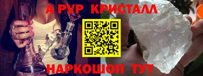 экстази Волжск