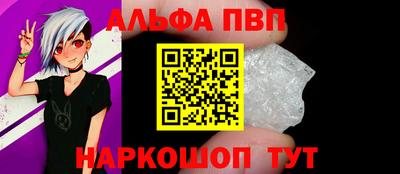 бошки Гагарин