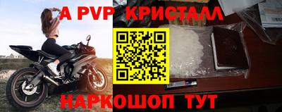 экстази Волжск