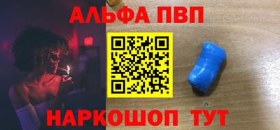 MDMA Premium VHQ Усть-Джегута