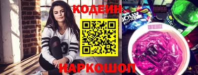 бошки Гагарин