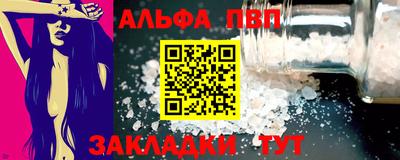 экстази Волжск