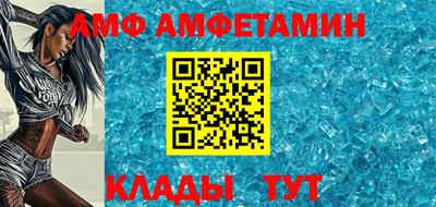 винт Гатчина