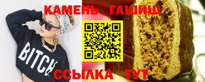 меф Волжский