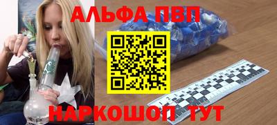 экстази Волжск