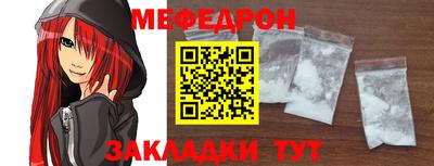 экстази Волжск