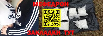 амф Волгодонск