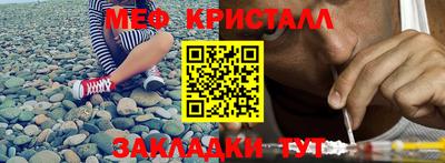 индика Гай