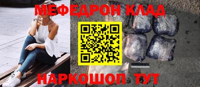 индика Гай