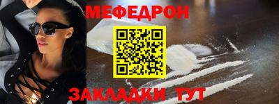 винт Гатчина