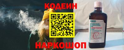 экстази Волжск